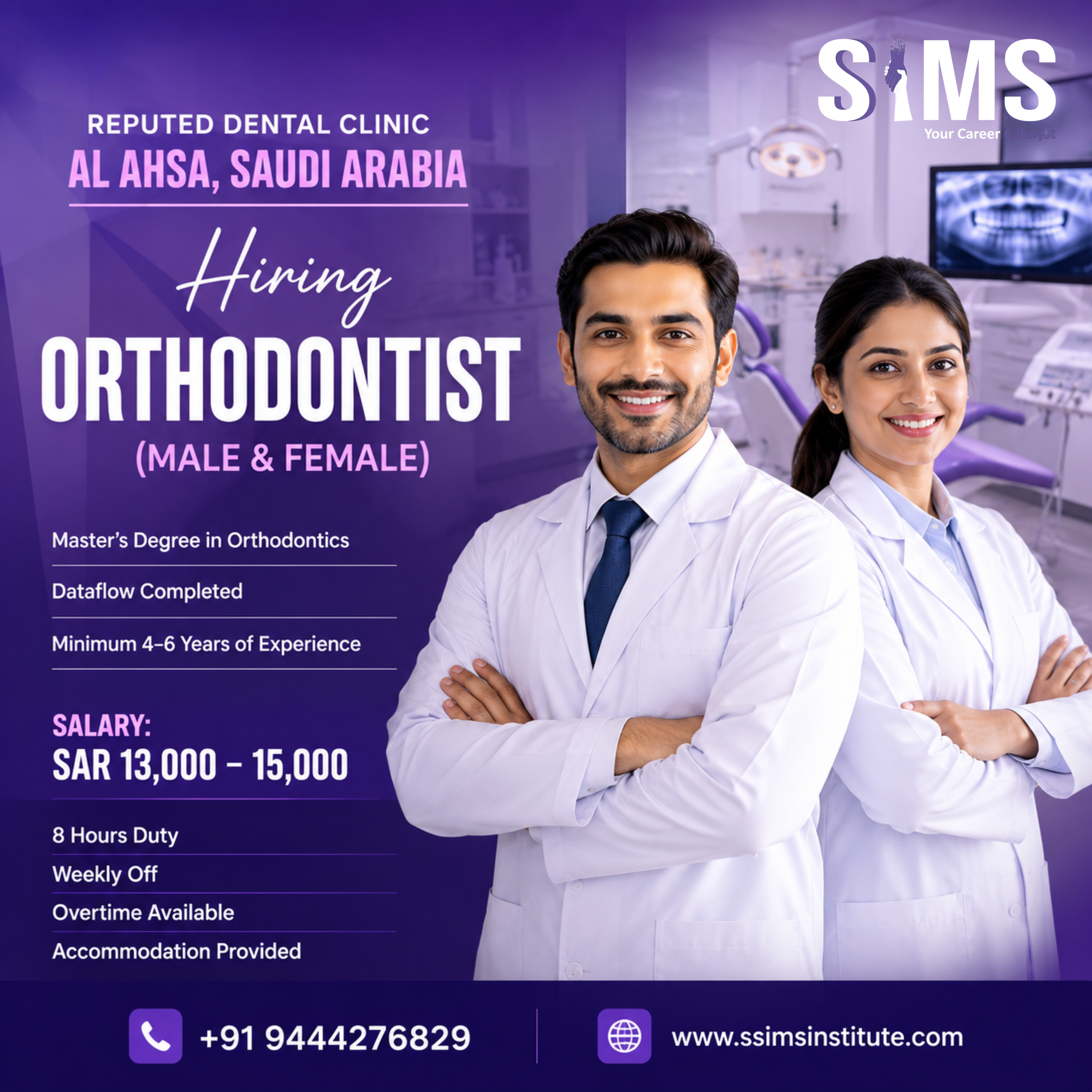 Orthodontist (Male & Female) — Gulf job poster